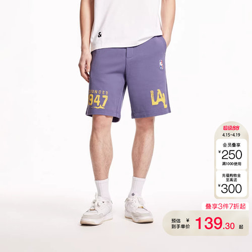 tq区绫致杰克琼斯NBA联名春夏湖人队纯棉舒适休闲宽松短裤