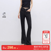 新款 活性染复古修身 高腰喇叭裤 绫致ONLY2026春季 牛仔裤 女