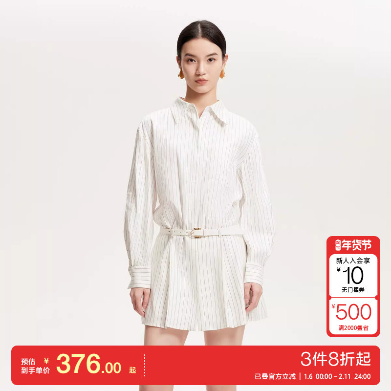 v区绫致Vero Moda连体裤女2025春夏腰带设计百褶裙摆连体裤,女装/女士精品,连体衣/裤,淘宝优惠券,粉丝福利购,淘宝优惠卷