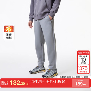 tq区绫致杰克琼斯春夏休闲潮流抽绳可调节腰头男长裤 男 休闲裤