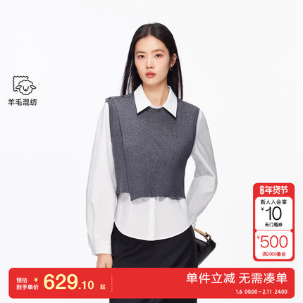 绫致Vero Moda衬衫女2026春季新款真两件不规则针织背心衬衫