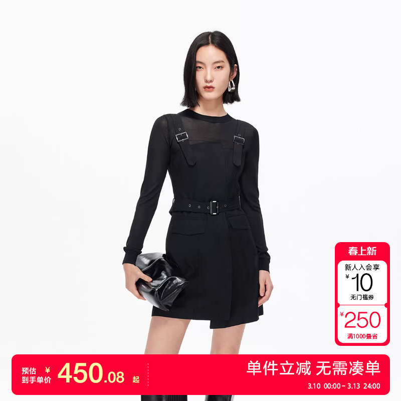 vq区绫致Vero Moda连衣裙2025秋冬新款真两件不对称裙摆背带裙