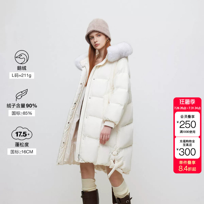 绫致ONLY冬季90白鹅绒简约百搭毛领中长款羽绒服女时尚潮