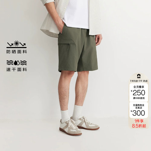 绫致杰克琼斯夏季潮百搭时尚logo贴布抽绳速干休闲潮短裤男