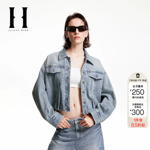 绫致SEASON HIGH 女装秋季新款个性水洗时尚百搭牛仔夹克外套