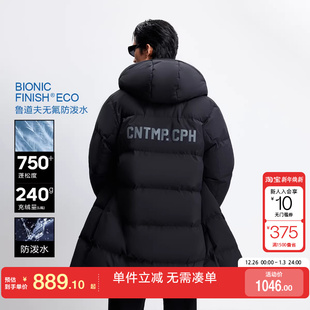 绫致杰克琼斯男秋冬字母反光印花日常休闲宽松连帽羽绒服外套