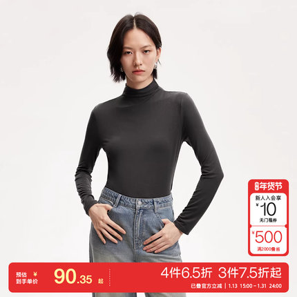 t区绫致Vero Moda打底衫秋冬高领修身柔软亲肤长袖T恤上衣