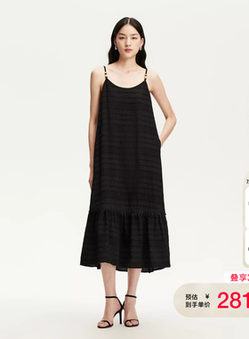 vq区绫致Vero Moda连衣裙夏吊带伞裙底摆蕾丝装饰长裙甜美