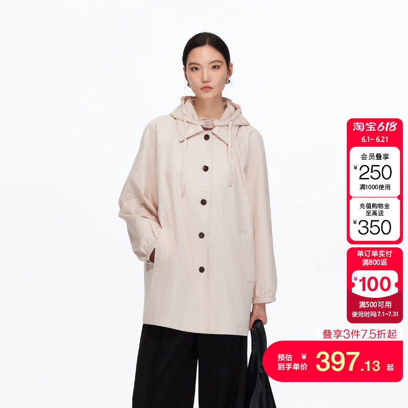vq区绫致Vero Moda风衣秋冬新款纯棉可拆卸帽子宽松外套休闲