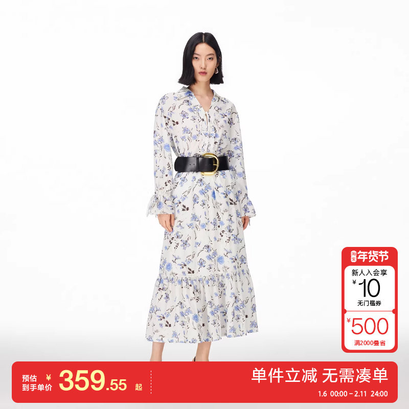 绫致Vero Moda半身裙女2026春季新款印花拉链宽松A字长裙度假风,女装/女士精品,半身裙,淘宝优惠券,粉丝福利购,淘宝优惠卷