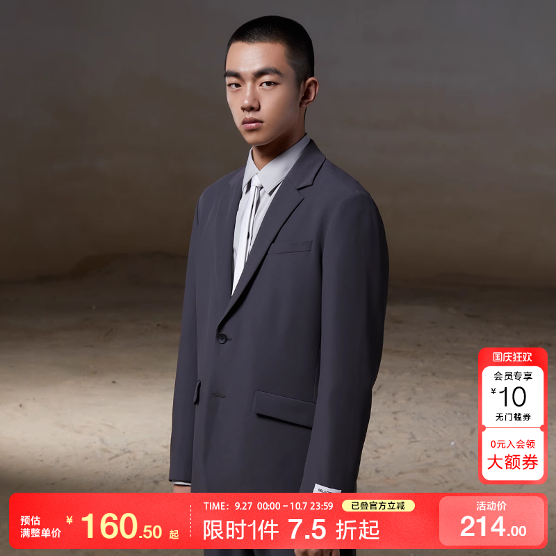 质感外套SELECTED/思莱德