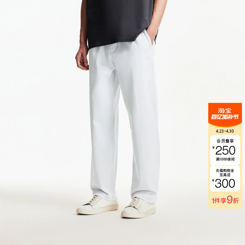 杰克琼斯秋冬休闲裤宽松直筒时尚潮流松紧抽绳插袋款长裤裤子