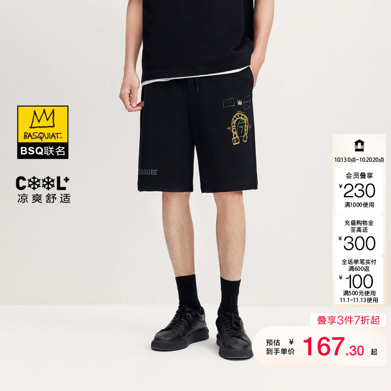 jq区绫致杰克琼斯BSQ联名男装短裤夏季时尚撞色印绣花舒适凉感裤