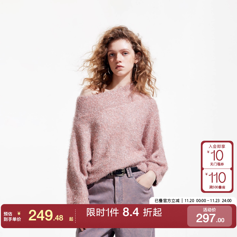 ONLY蝙蝠袖长袖船领宽松针织衫