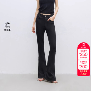 高腰喇叭裤 绫致ONLY2026春季 新款 活性染复古修身 女 牛仔裤
