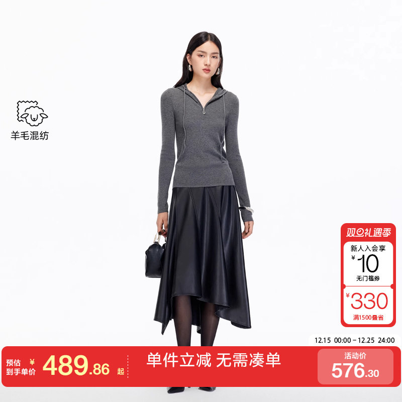 绫致Vero Moda针织衫2025秋季新款含绵羊毛抽绳连帽修身上衣