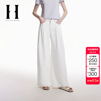 绫致SEASON HIGH夏季宽松版型拉链门襟双侧插袋牛仔裤女装