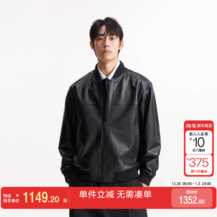 长袖 夹克略宽松口袋立领纯色款 外套 秋季 绫致杰克琼斯男装
