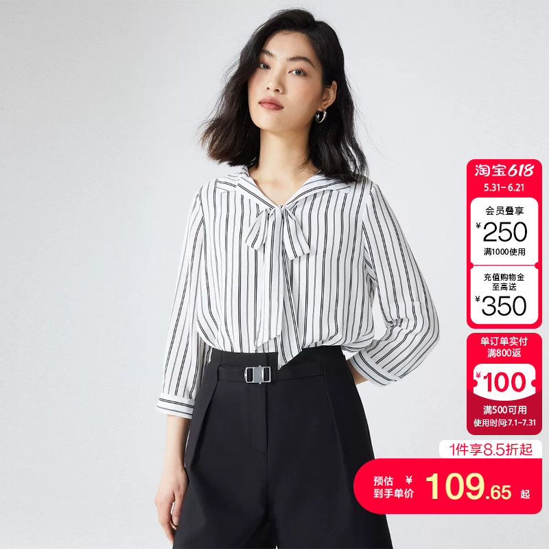 绫致Vero Moda衬衫女春夏条纹七分袖暗扣领部绑带上衣时尚
