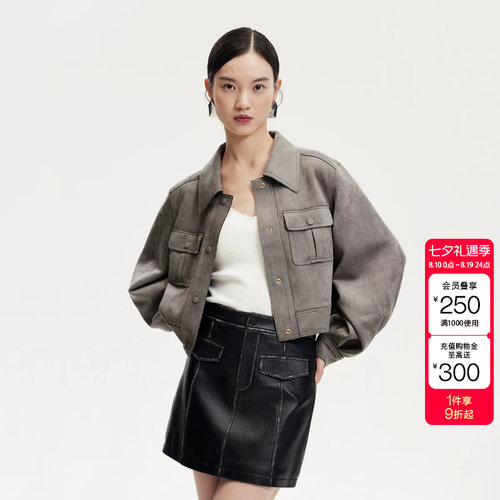 绫致Vero Moda夹克外套秋冬新品休闲宽松廓形多色纯色上衣女