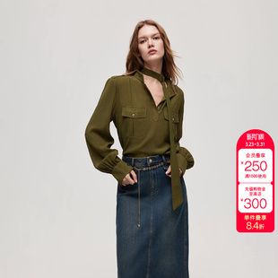 女 优雅干练小立领轻薄垂顺直筒蕾丝衫 绫致ONLY冬季 新款