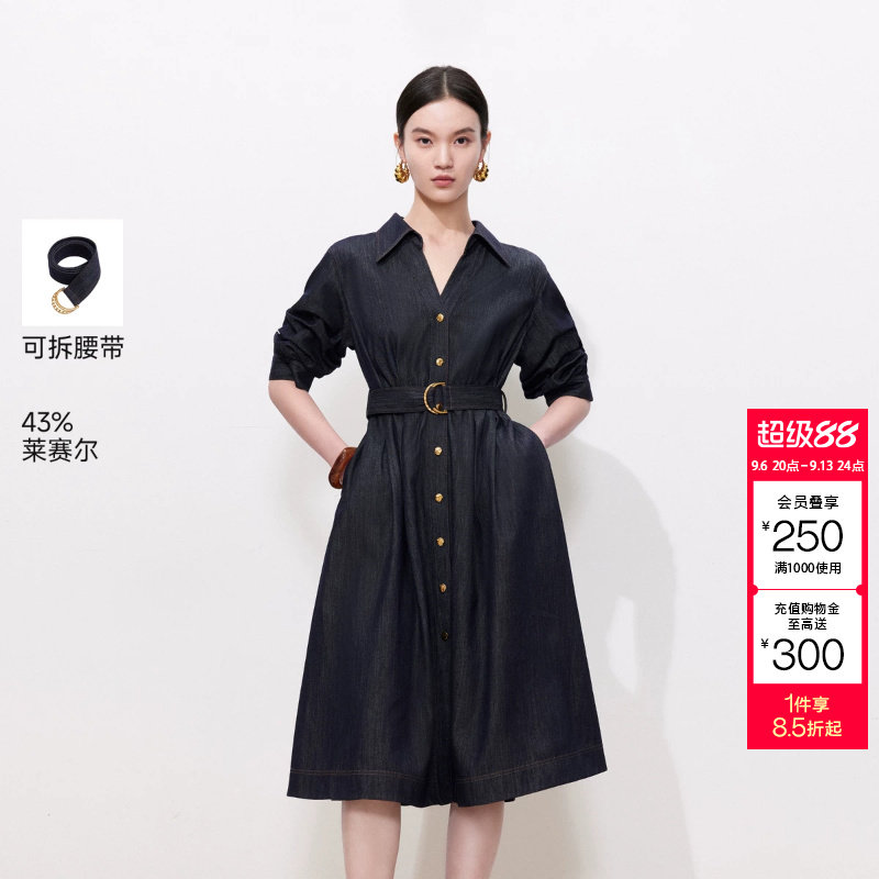 绫致Vero Moda连衣裙26夏季新款含莱赛尔腰带A字中长牛仔伞裙