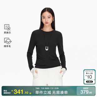 绫致Vero 含莱赛尔绵羊毛正肩撞色上衣 ModaT恤2025秋季 新款