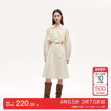 t区绫致Vero Moda连衣裙女秋冬收腰A摆翻领百搭显瘦时尚通勤