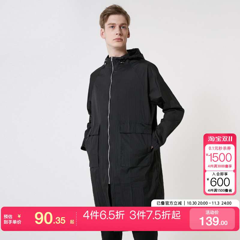 selected思莱德男连帽中长风衣