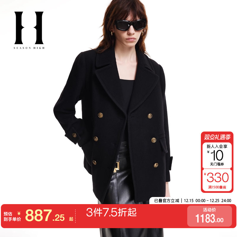 jq区绫致SEASON HIGH冬舒适百搭时尚出街简约黑色毛呢大衣外套女