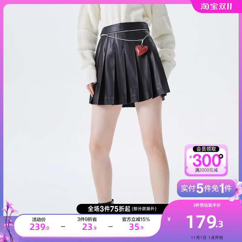 [3件75折起]Vero Moda半身裙女2023冬新款休闲百搭百褶高腰短裙