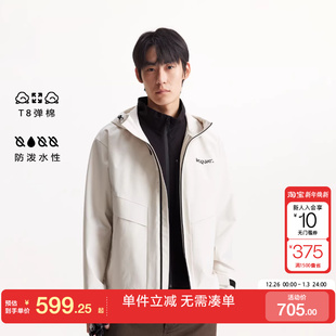 绫致杰克琼斯男秋冬夹克BSQ联名抽绳连帽立体字母纯色长袖 外套