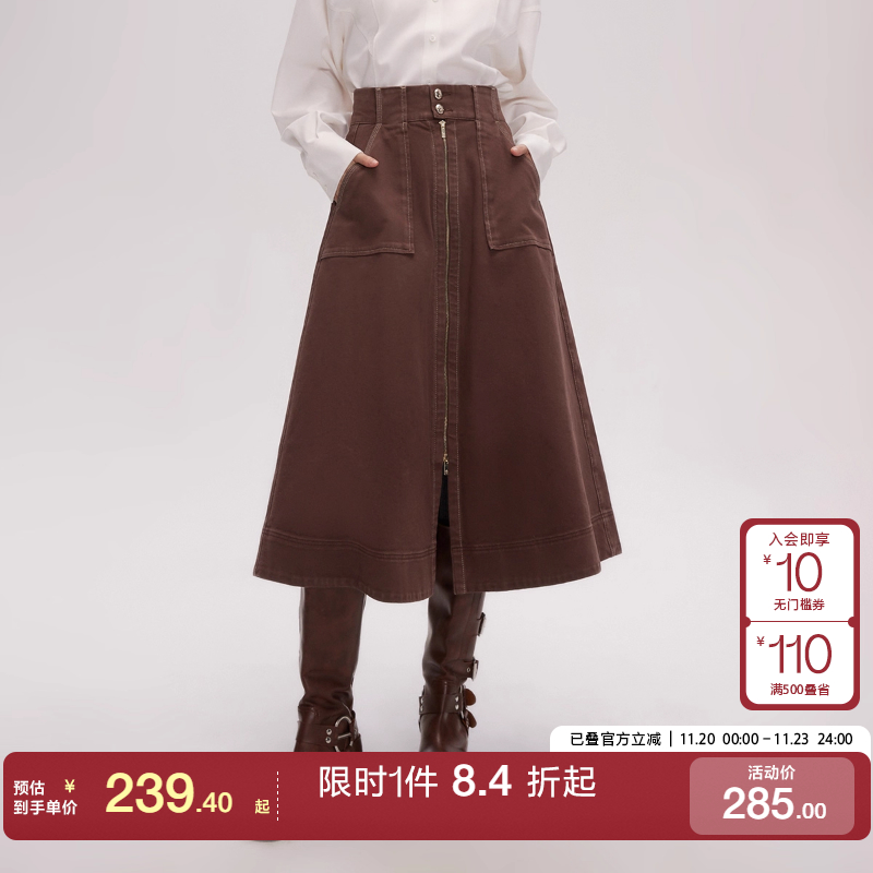 绫致ONLY2025春夏新时尚潮流百搭A字中长裙牛仔半身裙女通勤