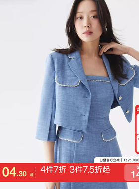 tq区绫致Vero Moda连衣裙25春夏优雅一字领高腰吊带裙套装女时尚