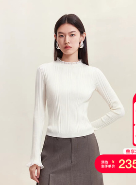 vq区绫致Vero Moda针织衫25秋冬羊毛修身领口立体装饰纯色上衣