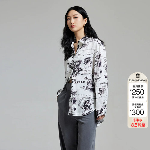 tq区绫致CoutureMade衬衫女春夏宽松翻领花卉满印复古