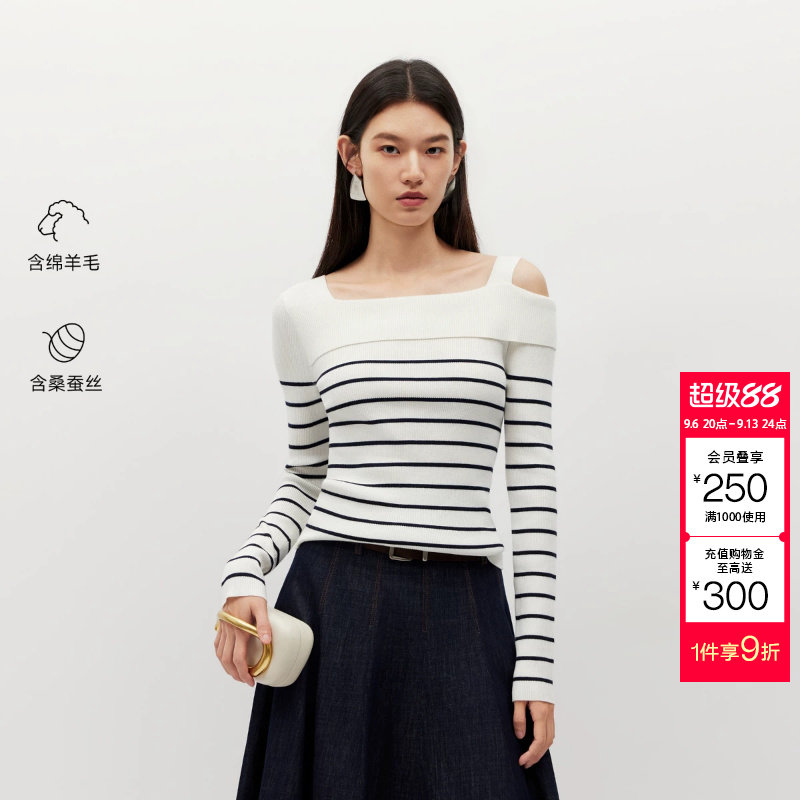 绫致Vero Moda2026秋上新针织衫女含绵羊毛桑蚕丝不规则条纹上衣