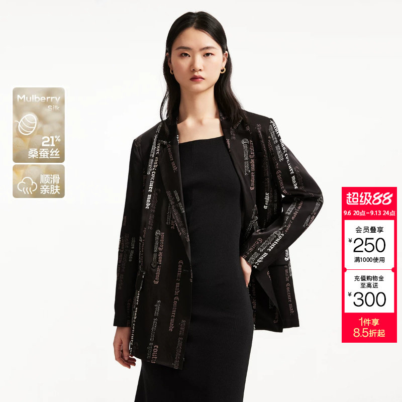 t区CoutureMade西服外套春夏优雅时尚垫肩含桑蚕丝顺滑上衣潮图片