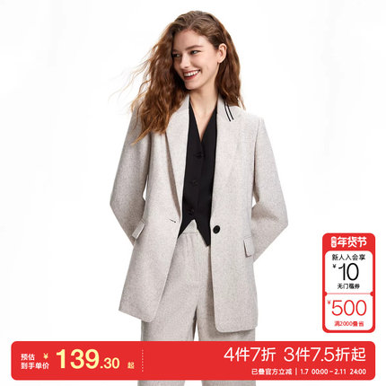 t区绫致Vero Moda西装25夏季休闲一粒扣戗驳领九分袖外套女时尚