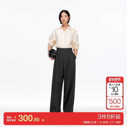 v区绫致Vero Moda休闲裤25秋季捏褶纯色西装简约阔腿裤通勤百搭
