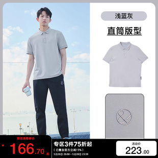 直筒时尚 简约刺绣polo 春夏新款 j区绫致杰克琼斯男装 shirt