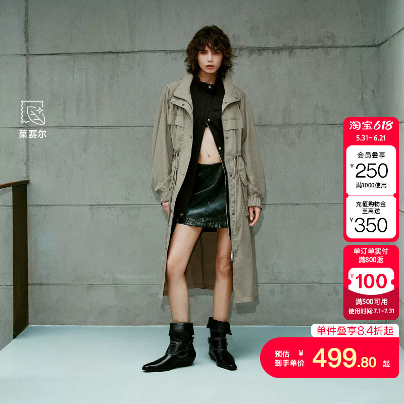 绫致ONLY秋冬新款都市休闲风立领开衫中长款风衣外套女
