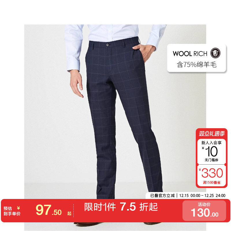 SELECTED绫致莱德41936b501西裤