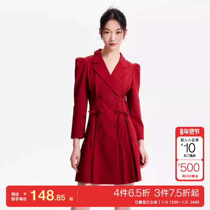 t区绫致Vero Moda连衣裙25春夏优雅百搭显瘦七分袖西装裙