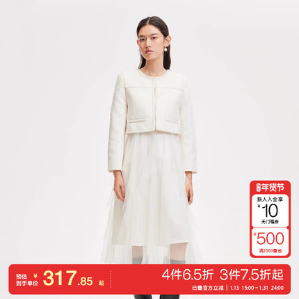 t区绫致Vero Moda连衣裙冬真两件网纱吊带裙小香风外套