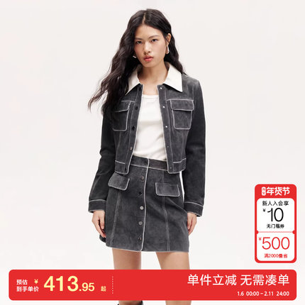 绫致Vero Moda皮衣女秋冬通勤百搭优雅拼色九分袖短款潮流