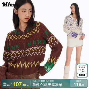 MLMR宽松简约舒适衣身复古针织提花针织衫 开衫 毛衣上衣女装