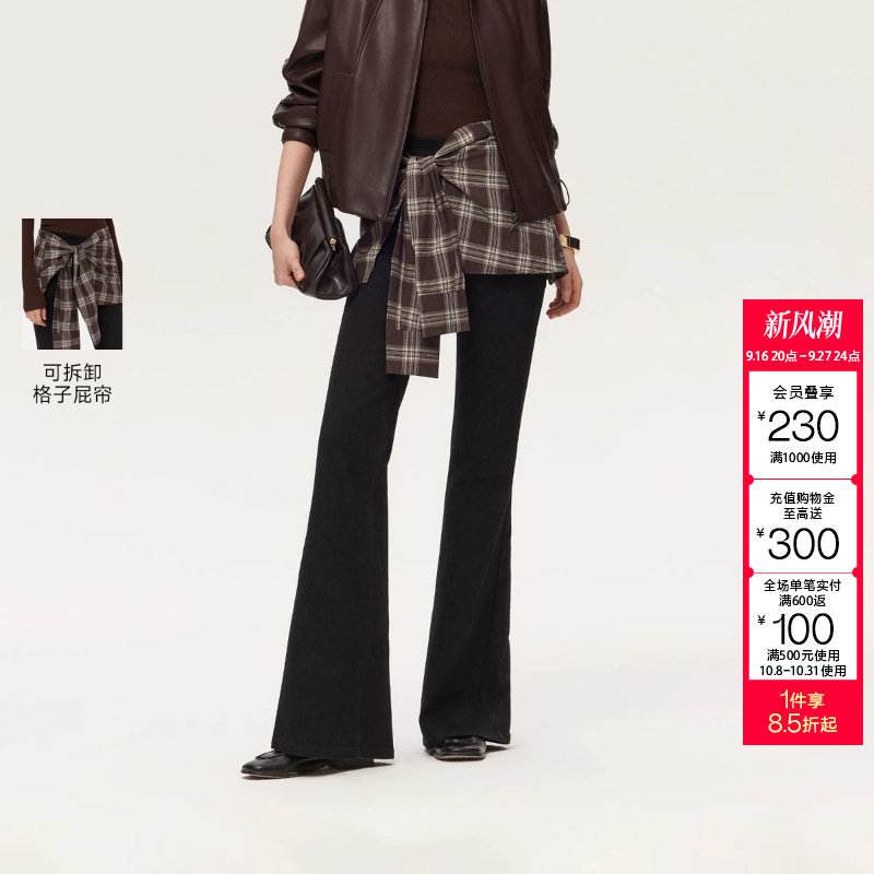 绫致Vero Moda2026秋上新牛仔裤女可拆卸屁帘一裤两穿高腰微喇裤图片