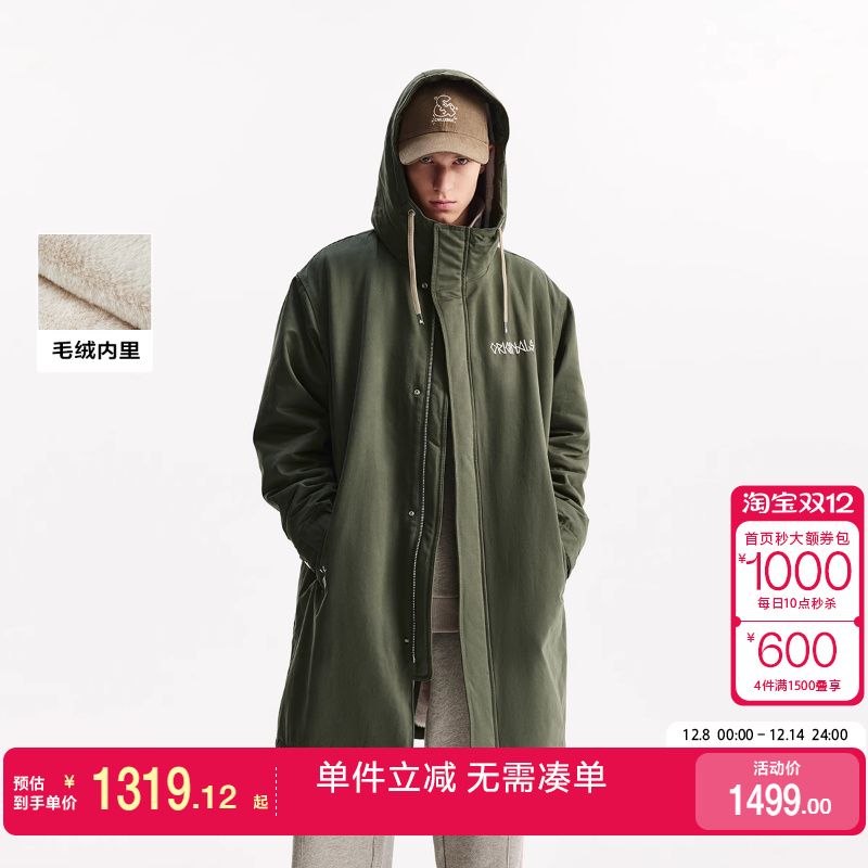 绫致杰克琼斯2025年冬季男宽松连帽棉服精致刺绣棉衣休闲外套