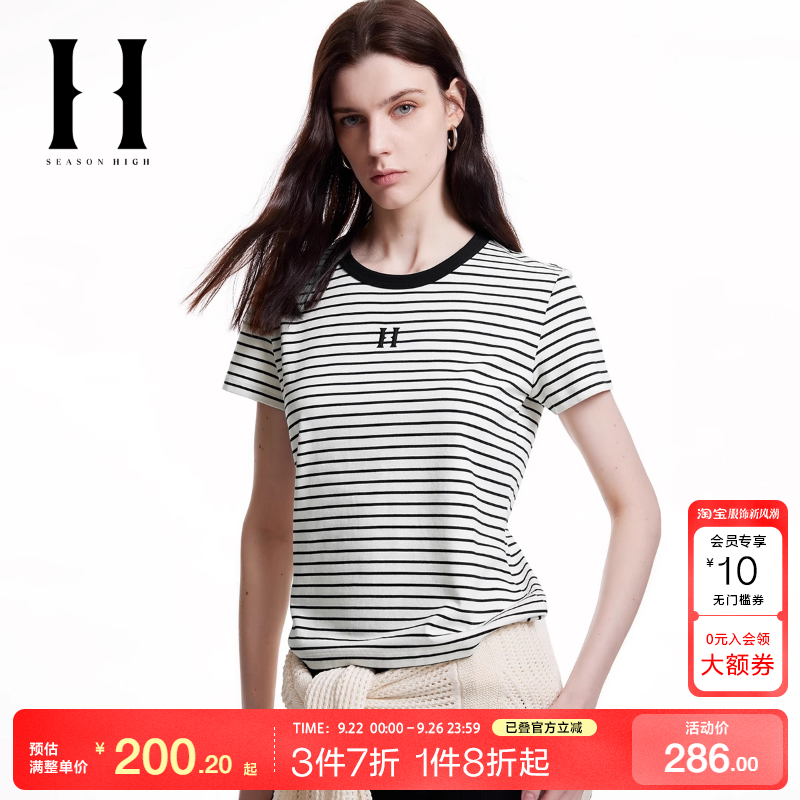 j区绫致SEASON HIGH时尚百搭潮流圆领领型合身条纹印花短袖t恤女